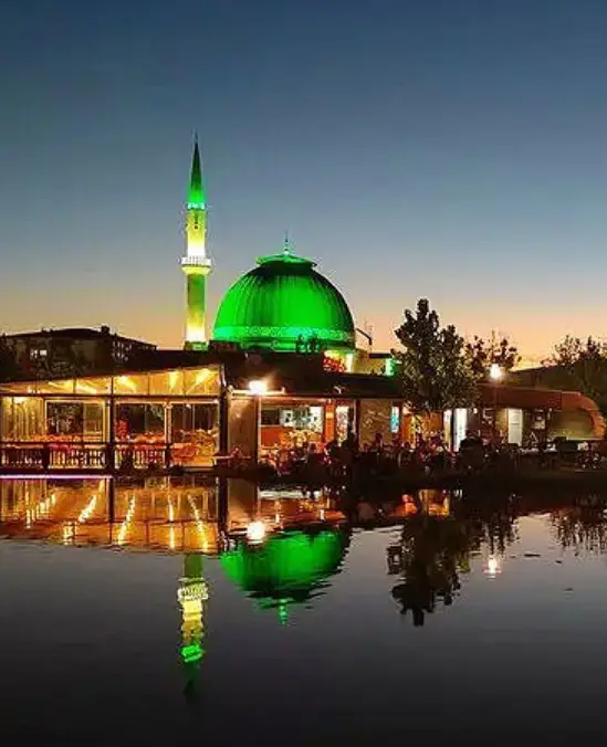ELAZIĞ
